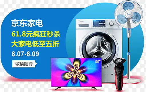 �����ҵ����ͼ��-������