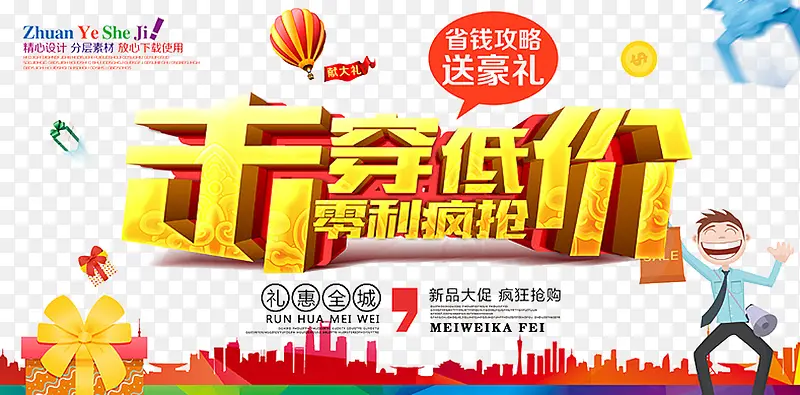 �����ͼ�-������