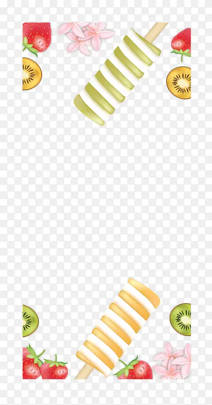 �����������ˮ��-������