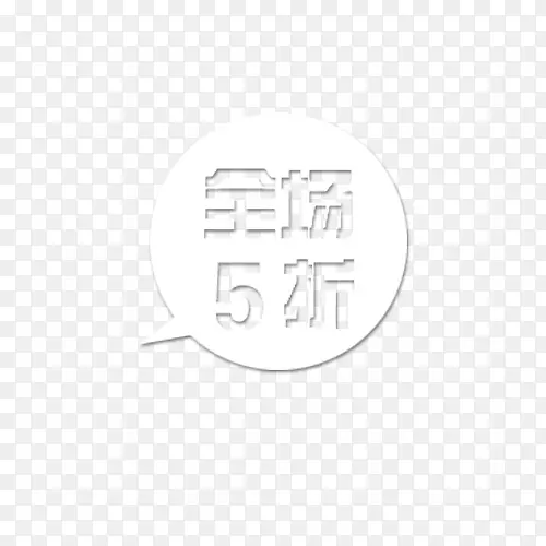 ȫ������-������