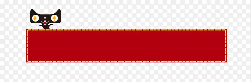 �����߿�-������