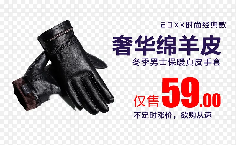 �ݻ�����Ƥ����-������