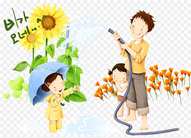 ������ˮ-������