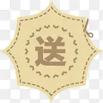 ����ͼ���Ա�������ǩ-������