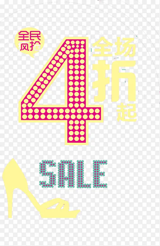 ȫ��4���������ز�-������