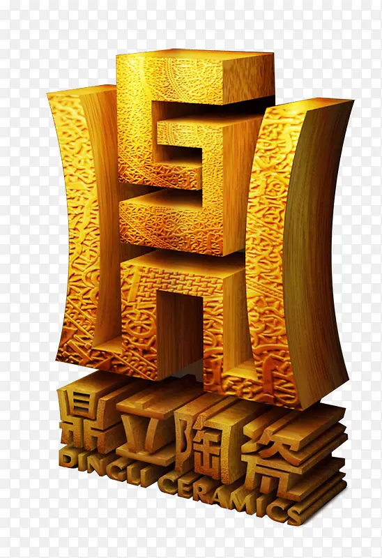 ����д�����״����-������