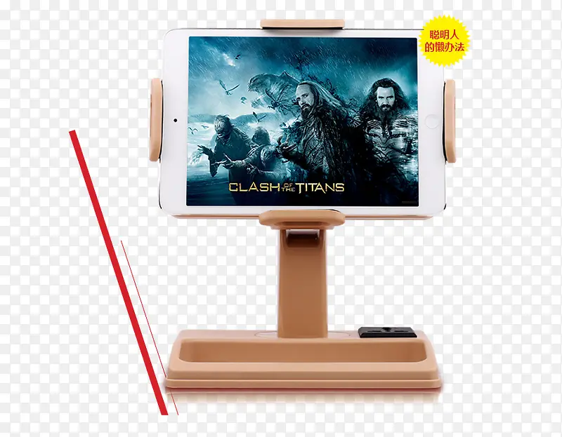 Һ����ʾ��-������