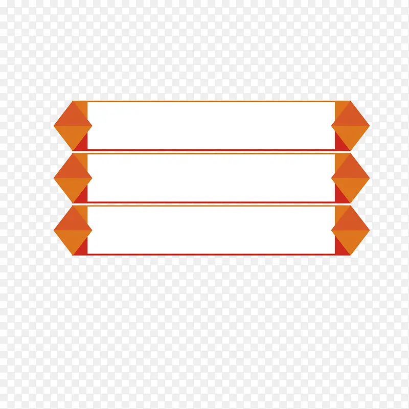 ��ɫ�����ǩ-������