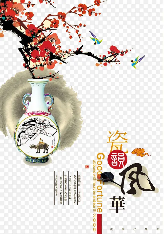 �й����������ˮī�����ز�-������