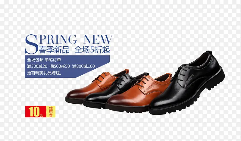 ƤЬ��������-������