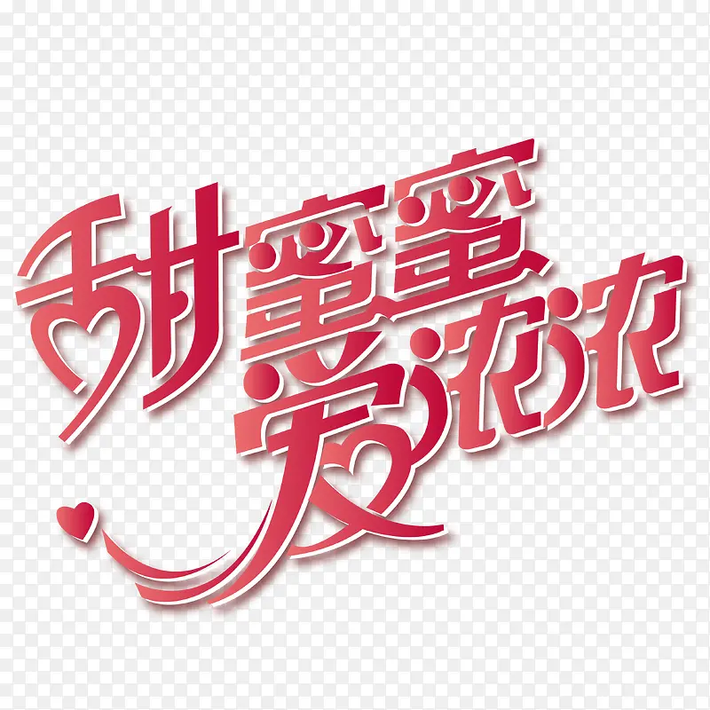 ���Ժ�ɫ����-������