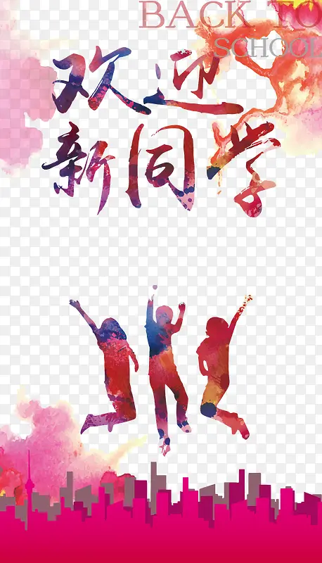 ��ѧ��������-������