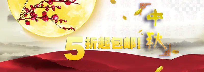 ����5�۰���-������