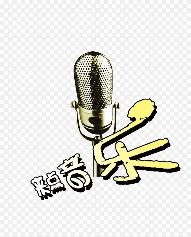 ��������-������