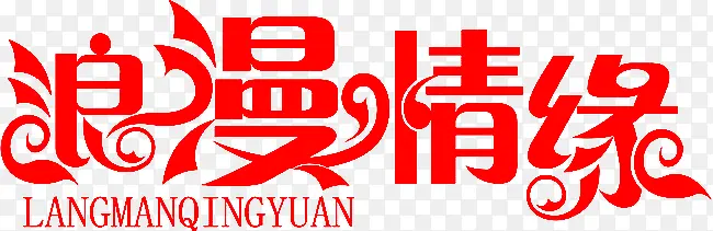 ���˽ڱ����ز�-������