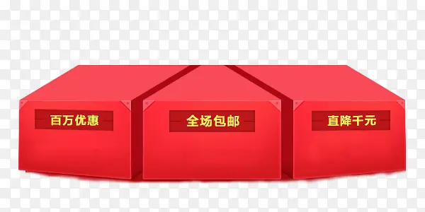 ������Ϣ��̨-������