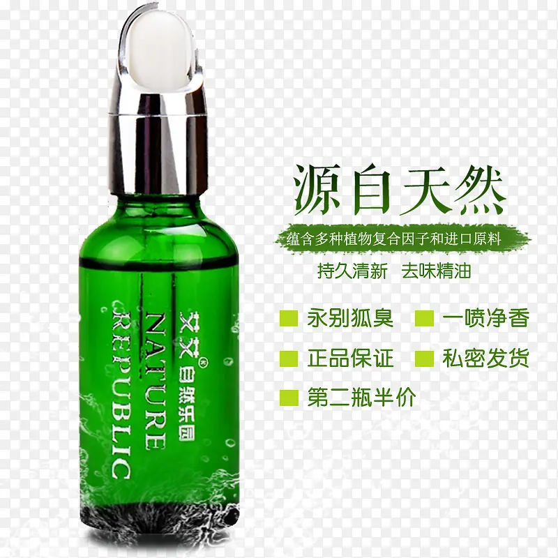 ȥζ����-������