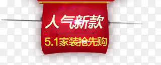 �����¿��ǩ-������