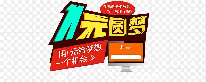 һԪ����������-������