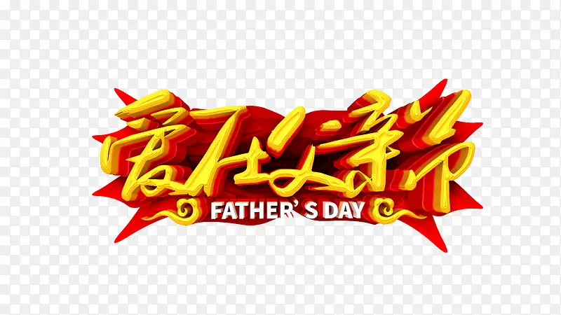 ���ڸ��׽�����������-������