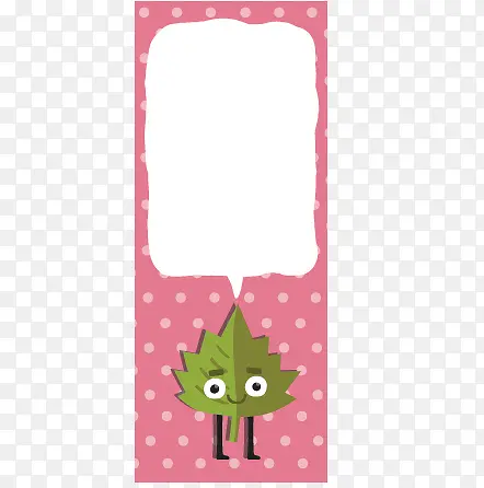 �ľ߱�ǩ-������