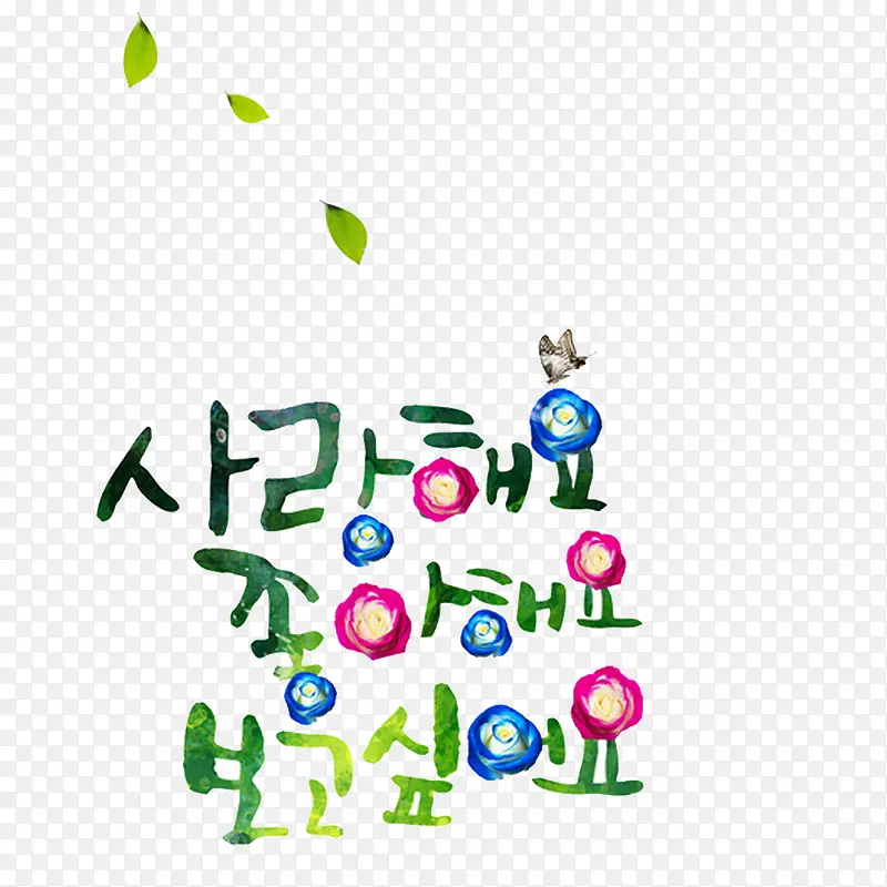 ���⺫�ı���-������