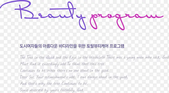 ���⺫�ı���ͼ-������