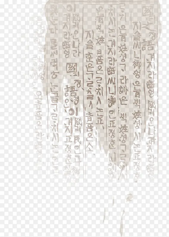 ���ı���-������