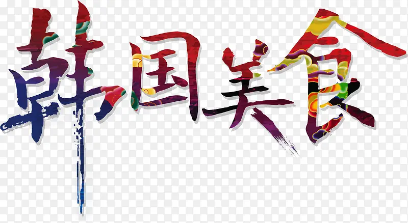 ������ʳ��ʱ���������װ��-������