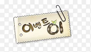 ������-������