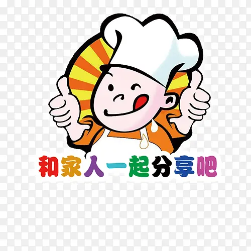 ��ʦ-������