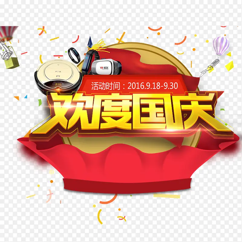 ���ȹ���-������