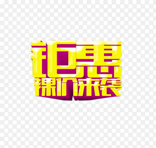 �һ��ز�-������