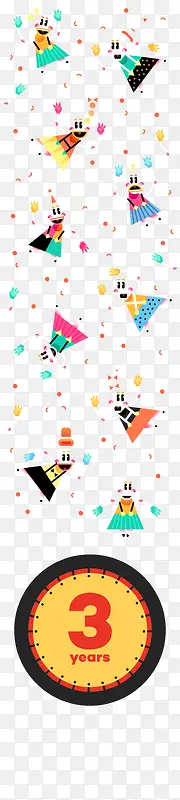 �����ƽ���ﱳ��-������