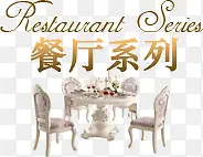 ����ϵ��-������