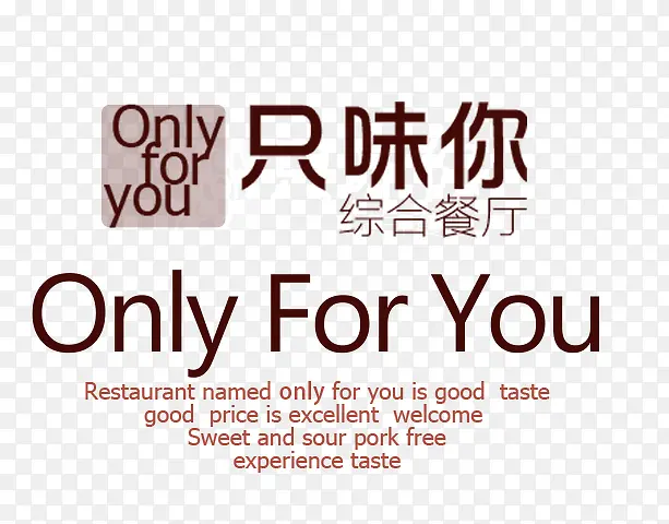 ֻΪ���ۺϲ���-������