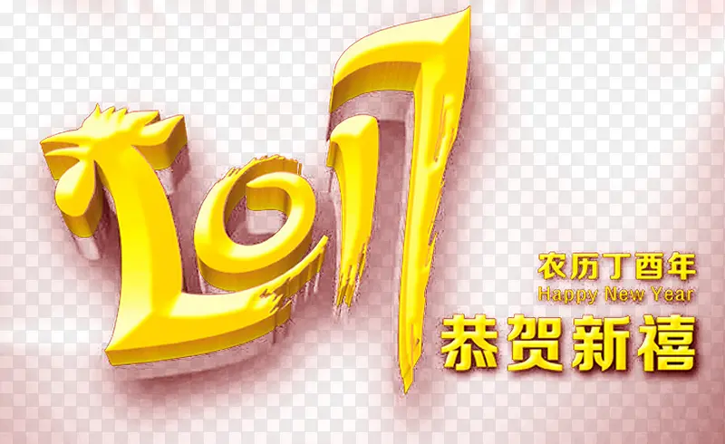 �������-������