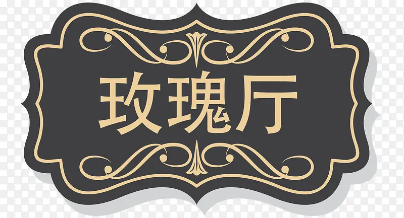 �������-������