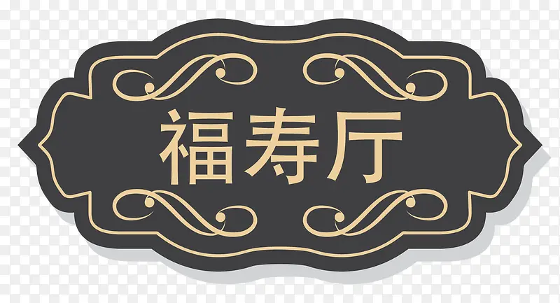 �������-������