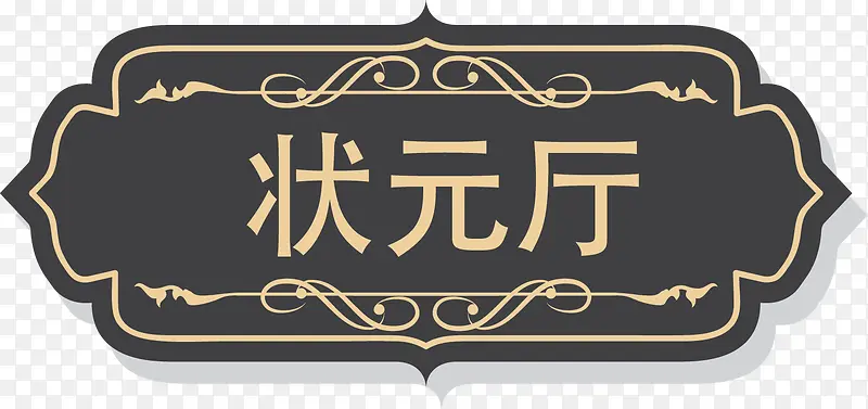 �������-������