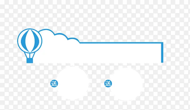 ��ɫ�����ǩ-������