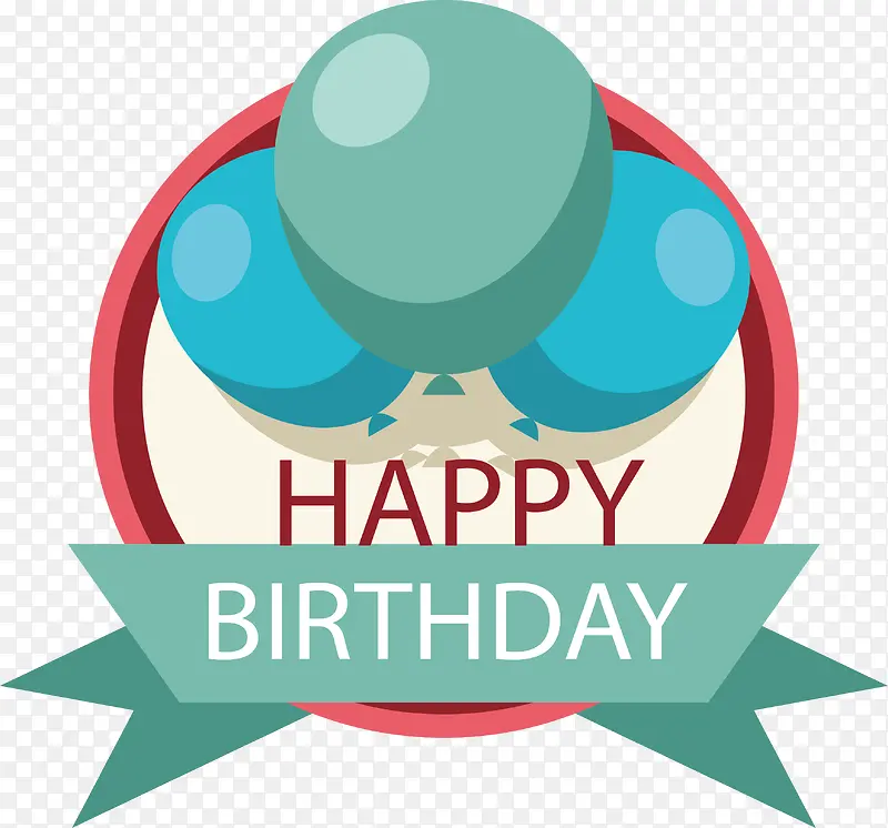 ��ɫ�������ձ�ǩ-������