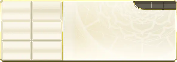 �߿����ҹŷ�߿�-������