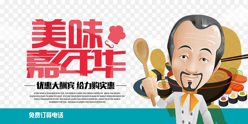 ��ʳ�������-������