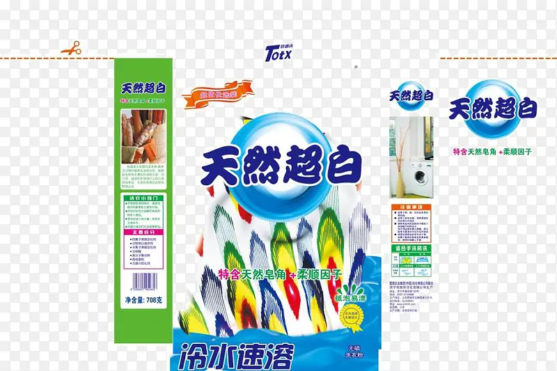 ����ϴ��Һ��װ����ز�ͼƬ-������