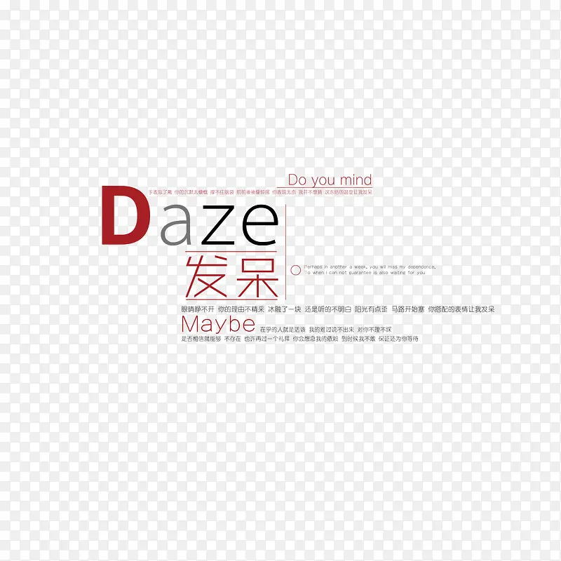 ��ɴ��Ӱ����-������