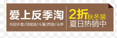 �Ա�����װ�δ���-������