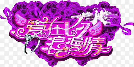 ������Ϧ-������