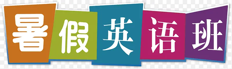 ʸ����ѵ���ز�-������