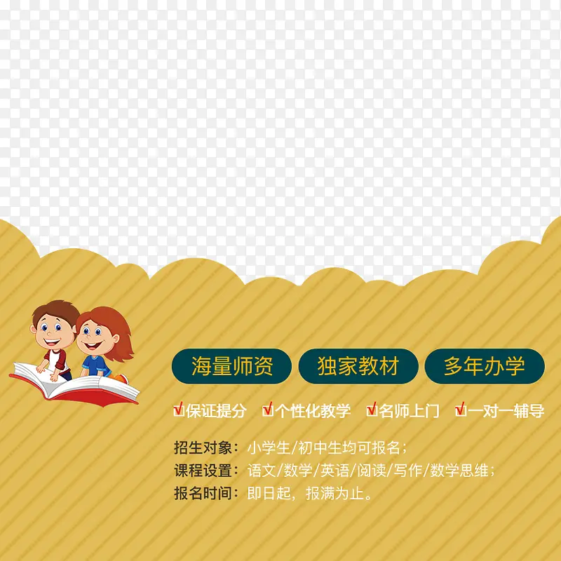 ��ͨ�ֻ��ز�-������